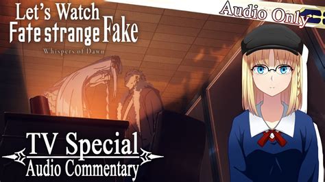fate/strange fake whispers of dawn where to watch